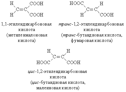 Картина канта поцелуй